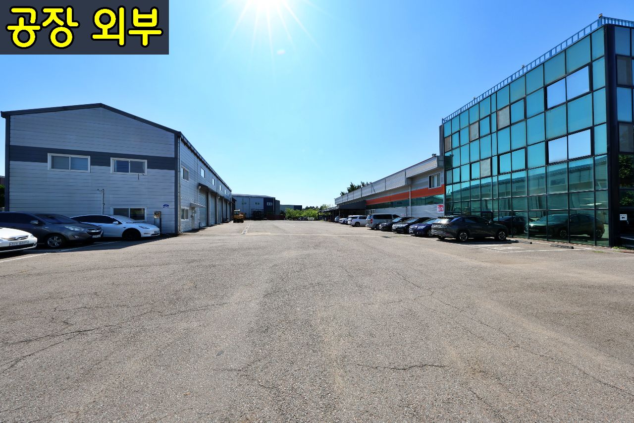 평택시 서탄면 공장 매매, 대지 1,846평 2