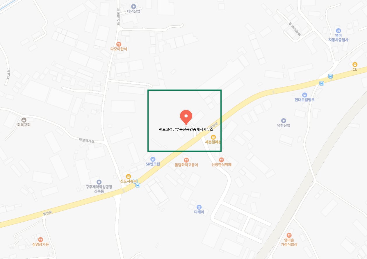화성시 효행구 정남면 일반상가 월세, 대지 14평 4