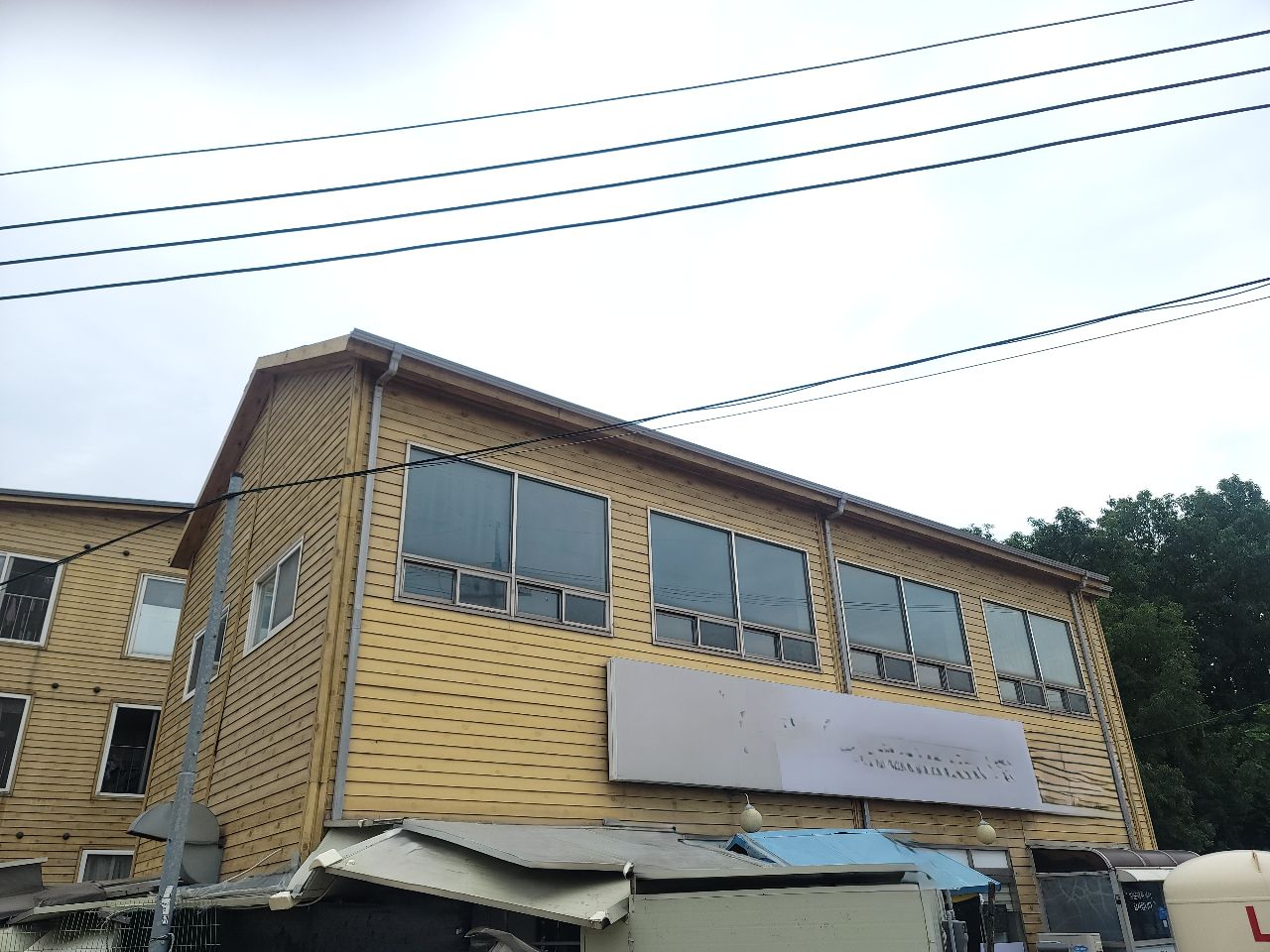 평택시 청북읍 고렴리 사무실