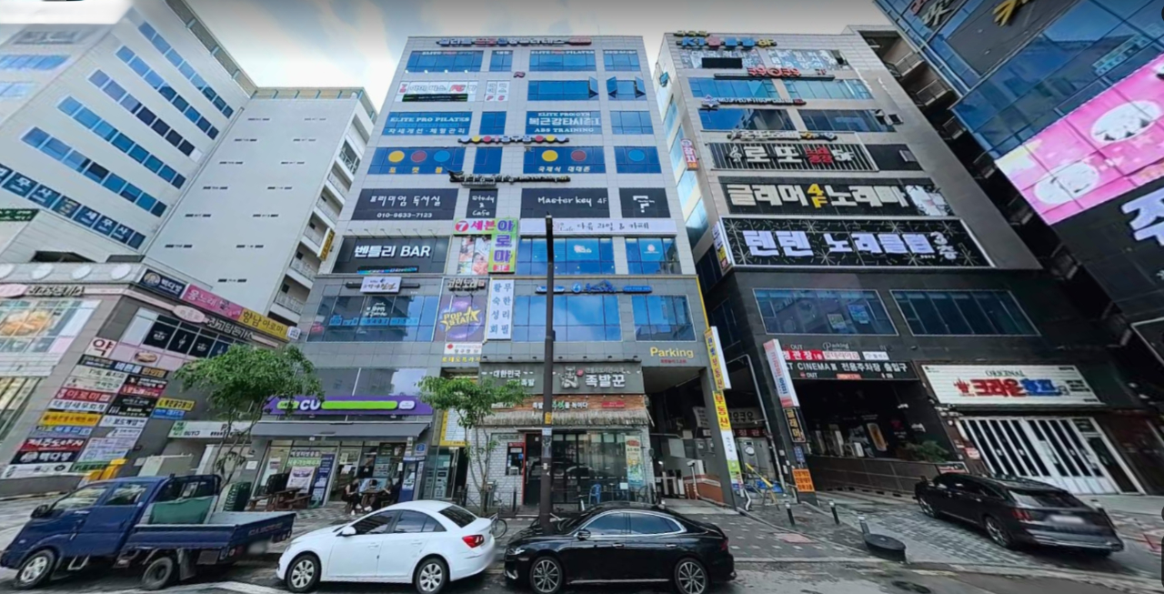 화성시 만세구 향남읍 하길리 사무실
