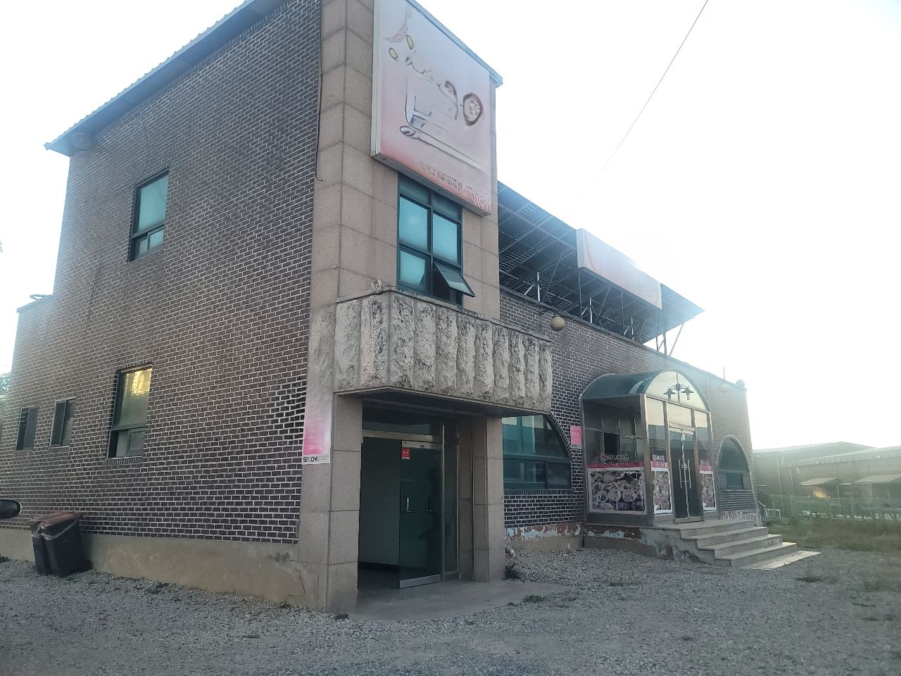 평택시 서탄면 내천리 상가