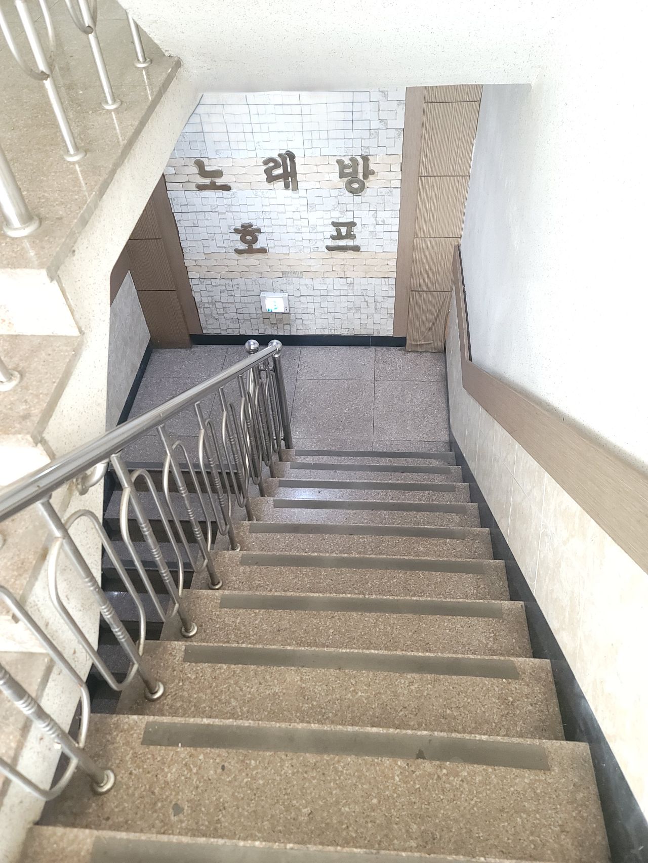 화성시 만세구 향남읍 일반상가 월세 - 일반상가 노래방, 대지 60평 3